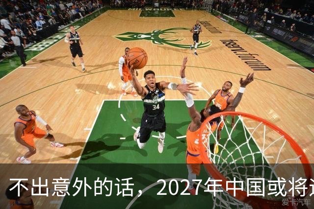 不出意外的话，2027年中国或将迎来4大降价潮，大家提前做好准备