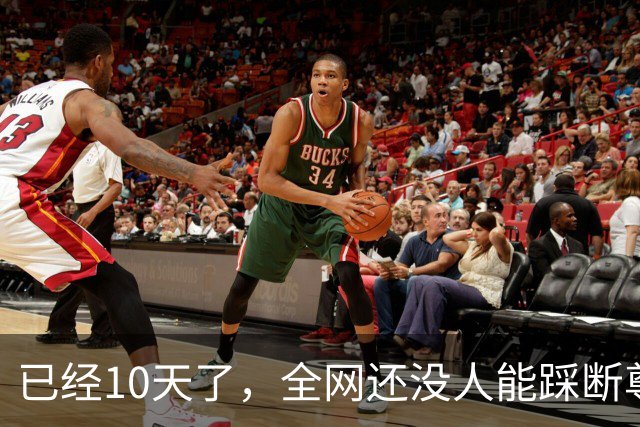 已经10天了，全网还没人能踩断尊界刹车