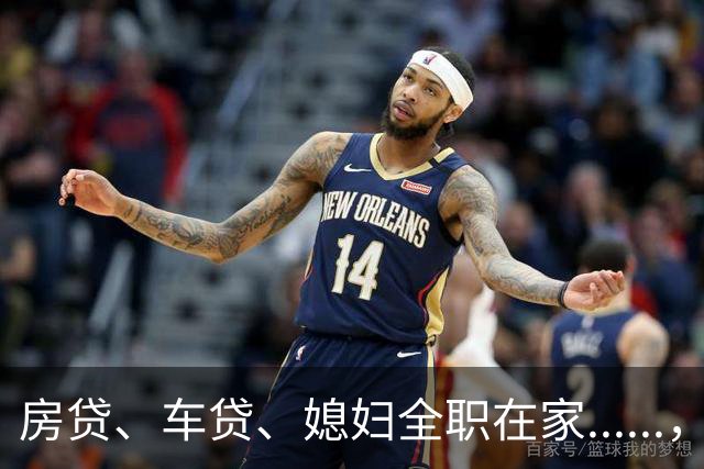 房贷、车贷、媳妇全职在家......，“压垮”了这位大厂老公。突发心梗